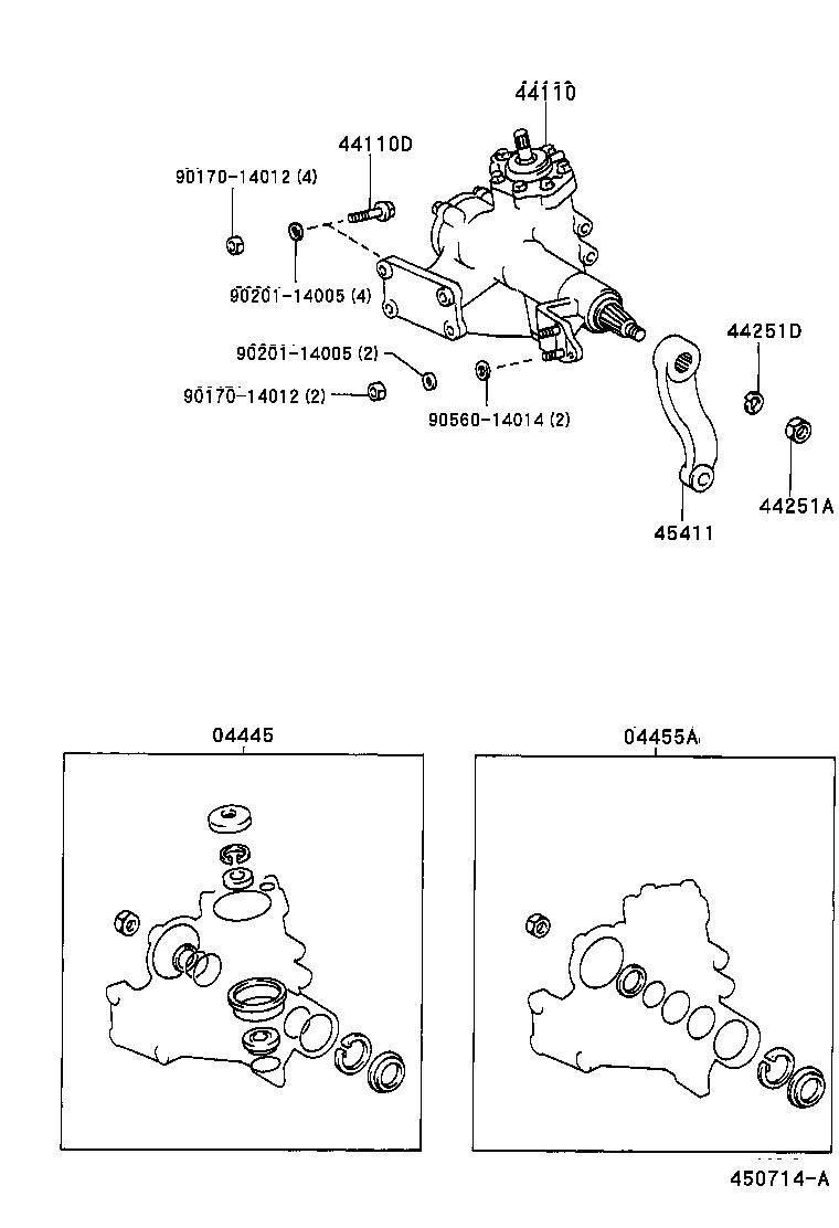  DYNA 200 TOYOACE G25 |  FRONT STEERING GEAR LINK