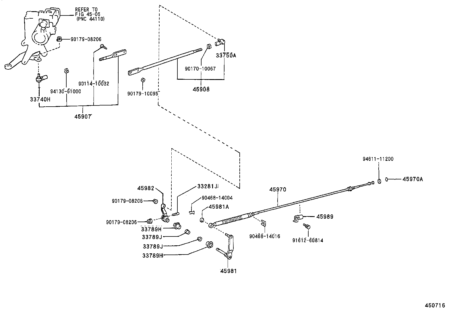  DYNA 200 TOYOACE G25 |  REAR STEERING CONNECTING PARTS 4WS