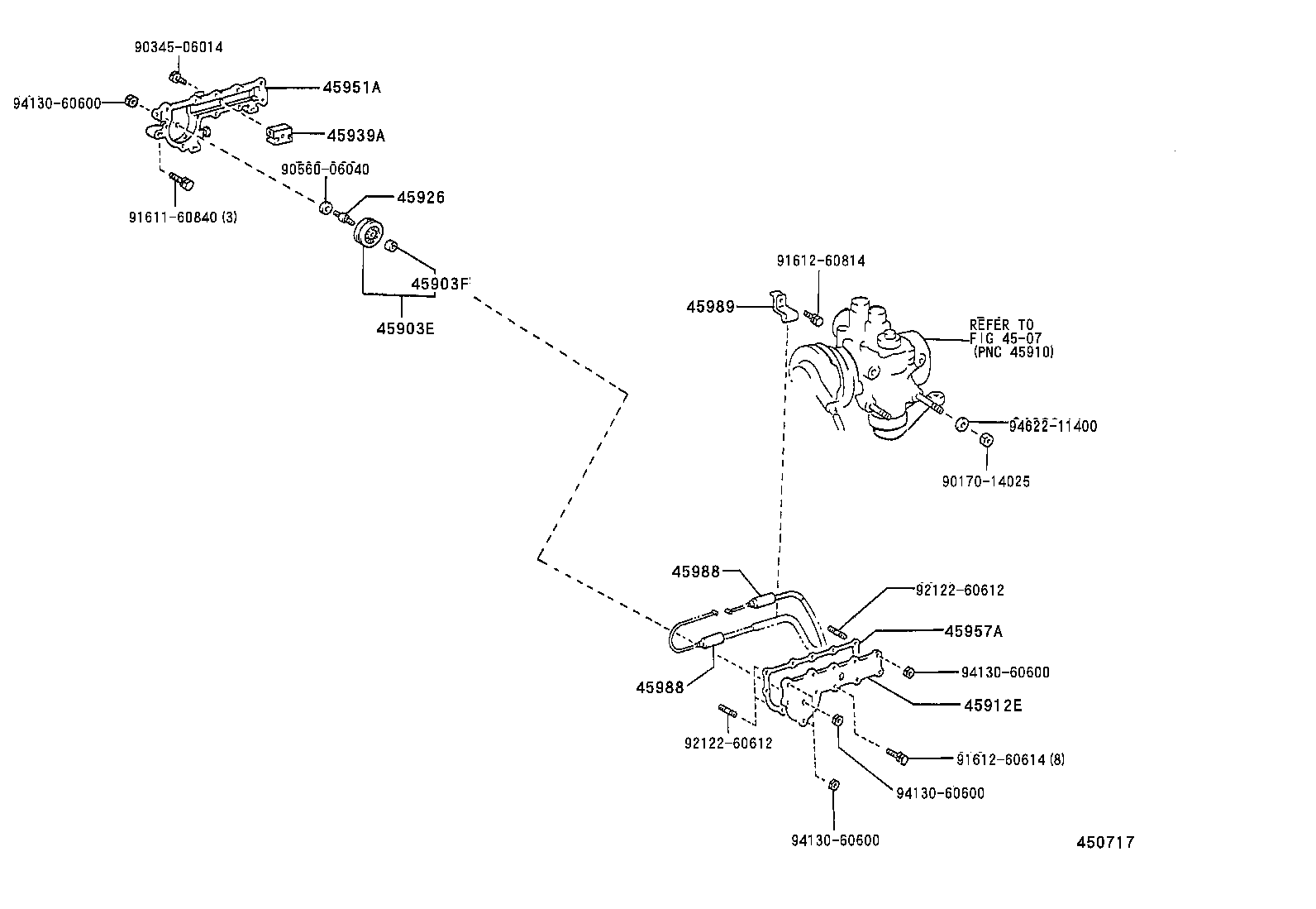  DYNA 200 TOYOACE G25 |  REAR STEERING CONNECTING PARTS 4WS