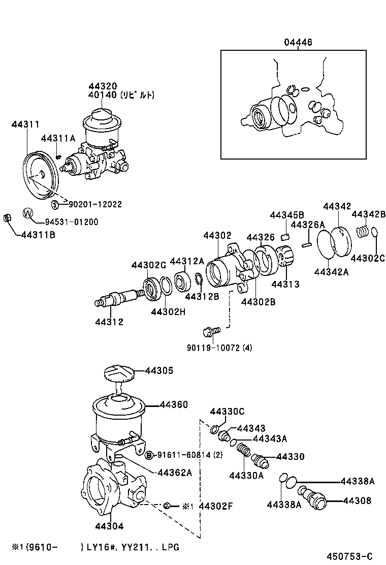 DYNA 150 TOYOACE G15 |  VANE PUMP RESERVOIR POWER STEERING