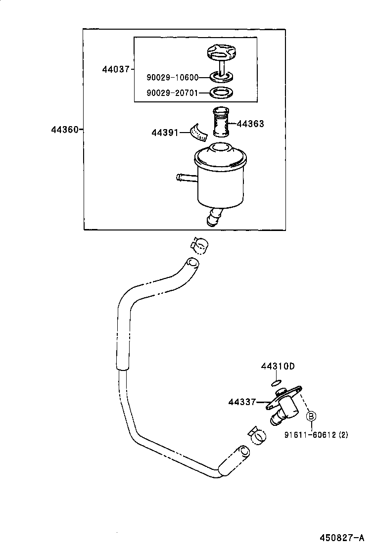  DYNA 200 TOYOACE G25 |  VANE PUMP RESERVOIR POWER STEERING