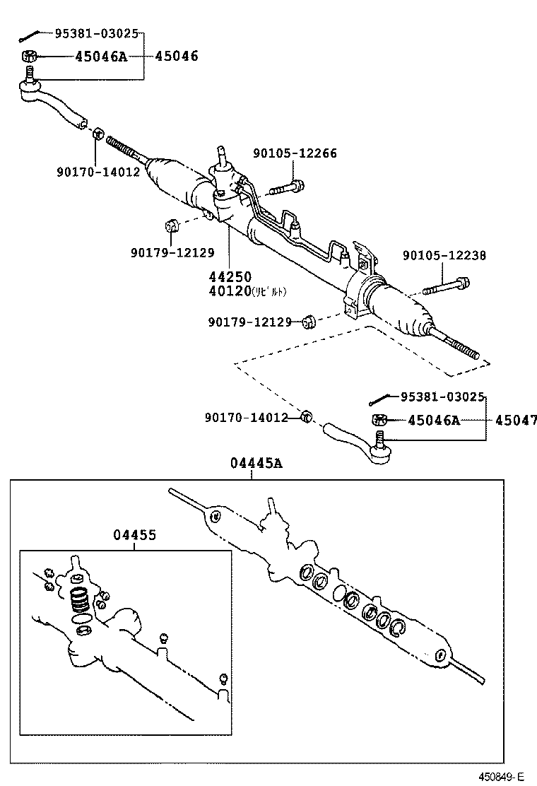  IPSUM |  FRONT STEERING GEAR LINK