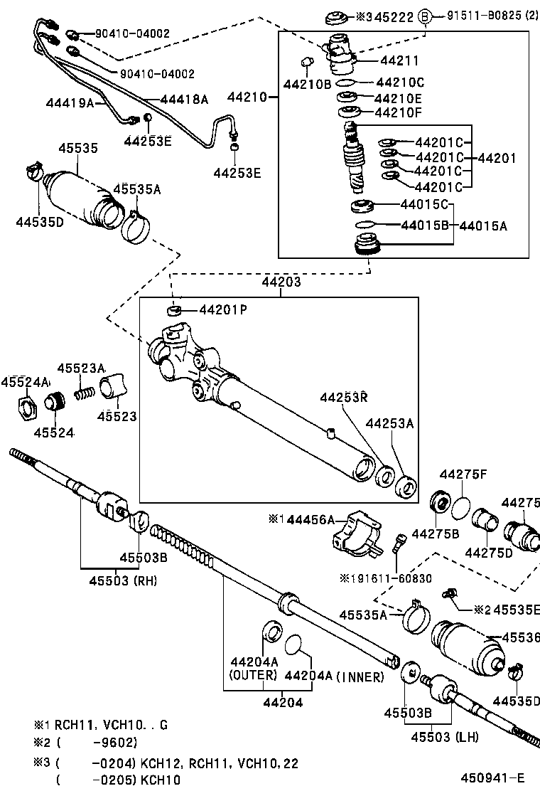  GRANVIA GRAND HIACE |  FRONT STEERING GEAR LINK