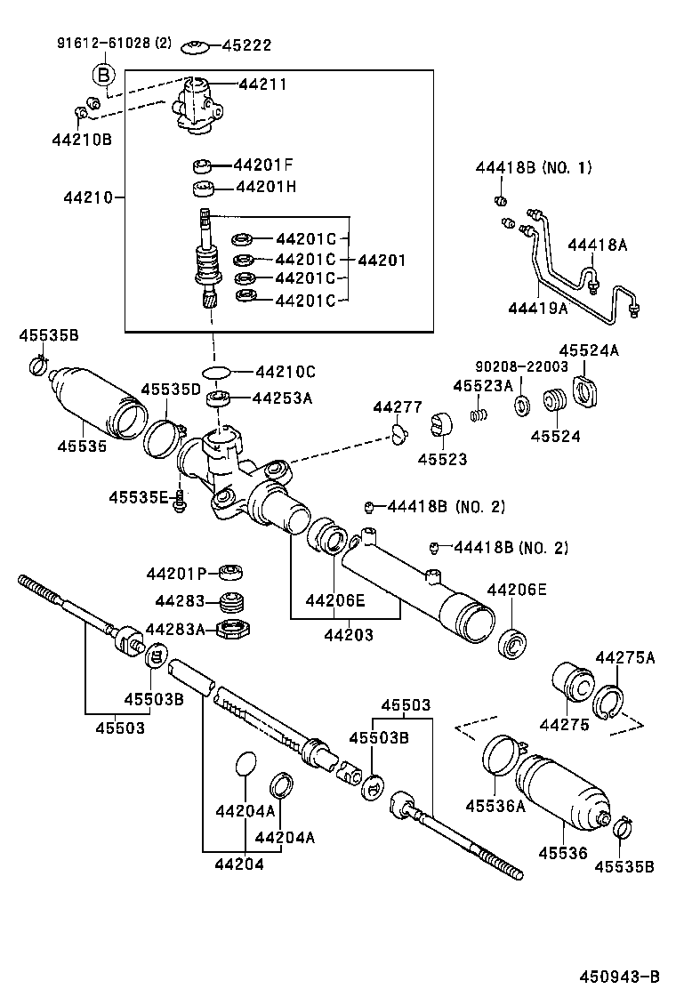  CALDINA |  FRONT STEERING GEAR LINK