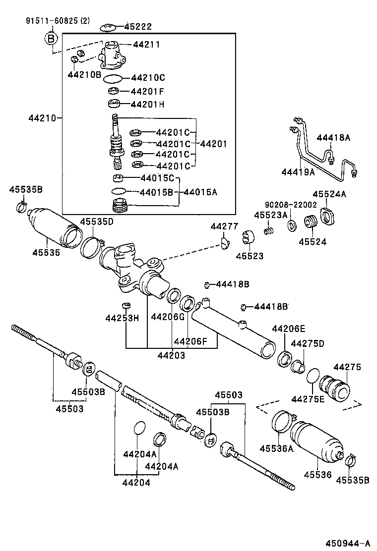  CALDINA |  FRONT STEERING GEAR LINK