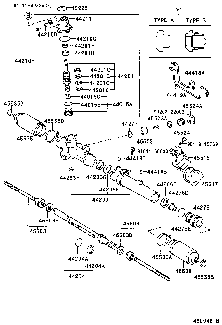  CALDINA |  FRONT STEERING GEAR LINK