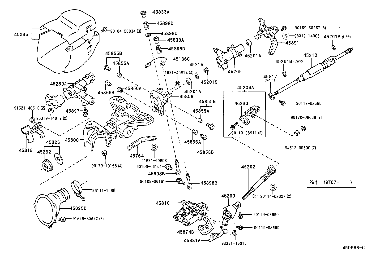  CROWN CROWN MAJESTA |  STEERING COLUMN SHAFT