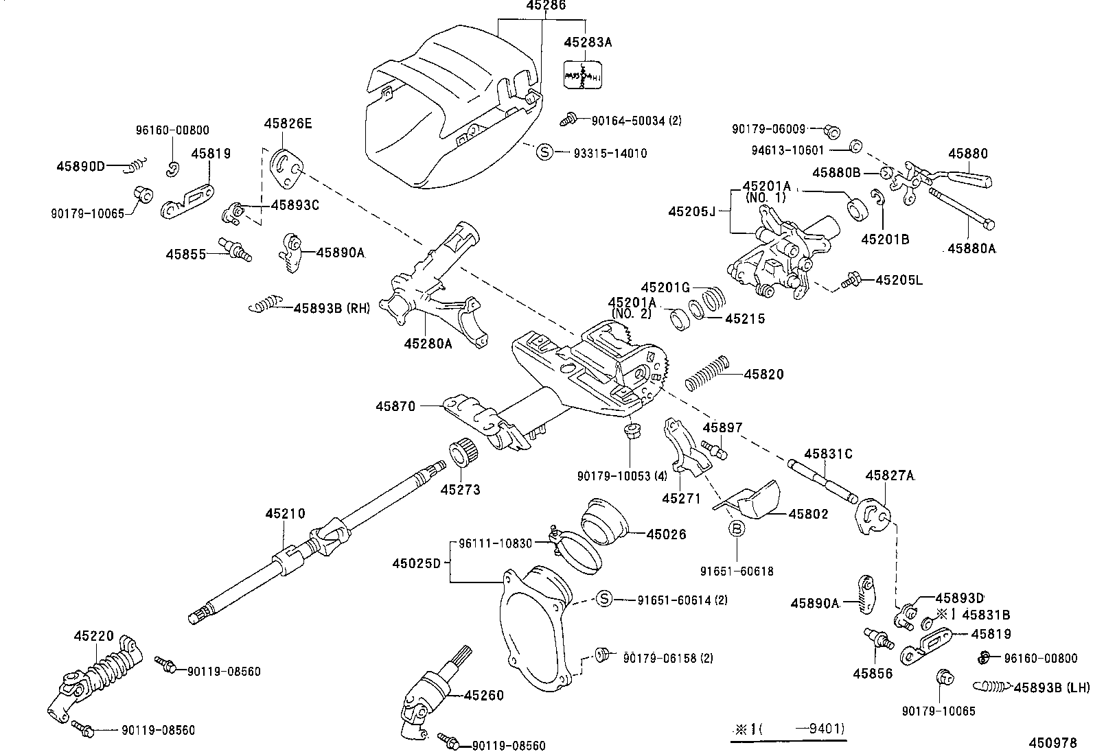  CARINA ED |  STEERING COLUMN SHAFT