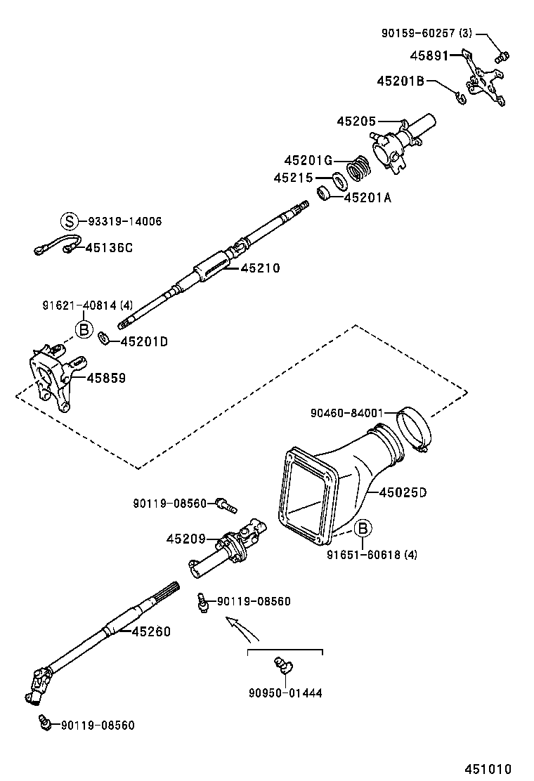  SOARER |  STEERING COLUMN SHAFT