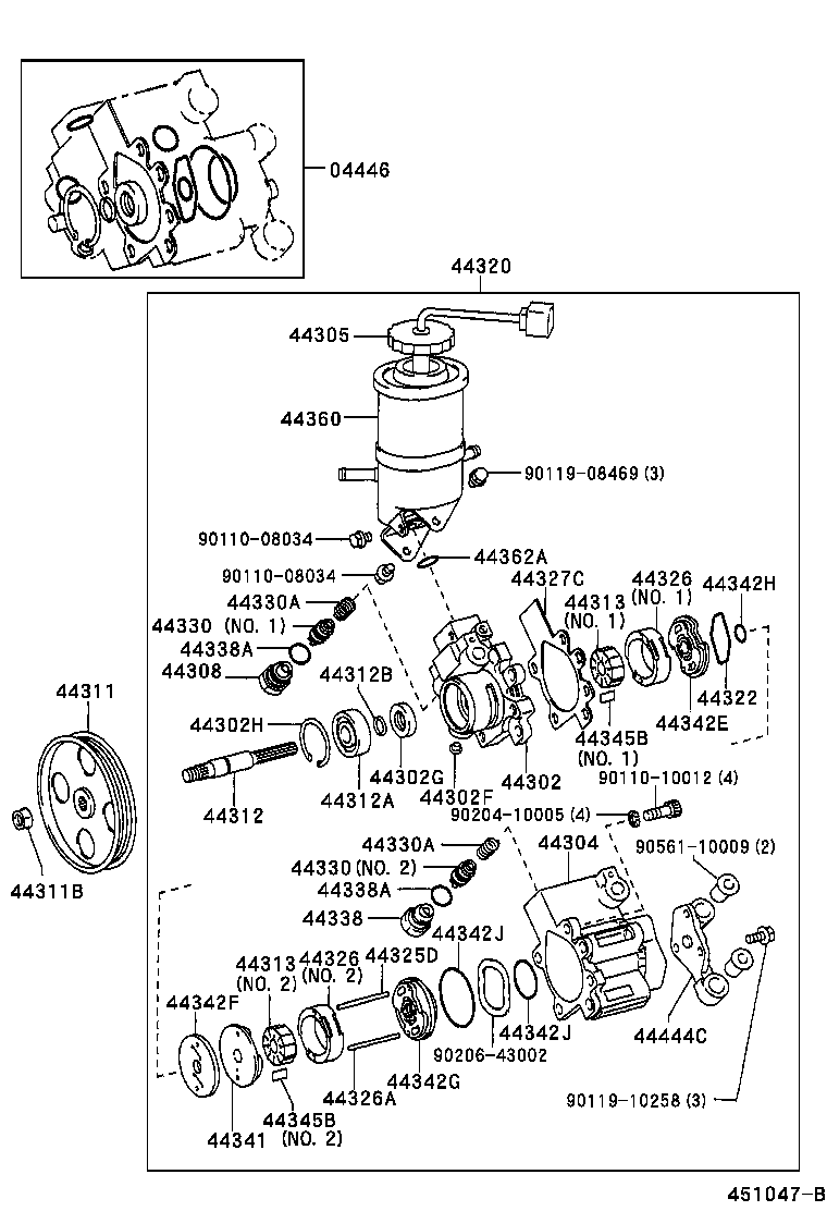  CROWN CROWN MAJESTA |  VANE PUMP RESERVOIR POWER STEERING