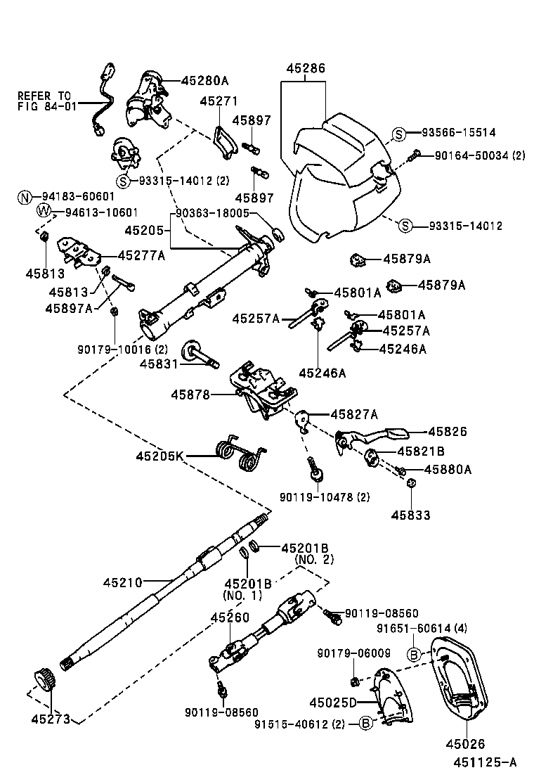  STARLET |  STEERING COLUMN SHAFT