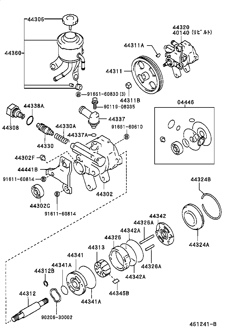  CROWN |  VANE PUMP RESERVOIR POWER STEERING