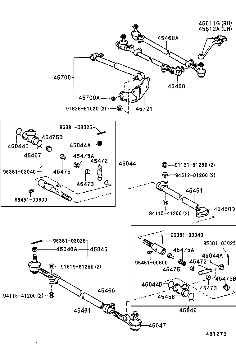  LAND CRUISER S T H T |  FRONT STEERING GEAR LINK