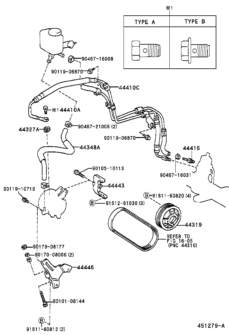  CALDINA |  POWER STEERING TUBE