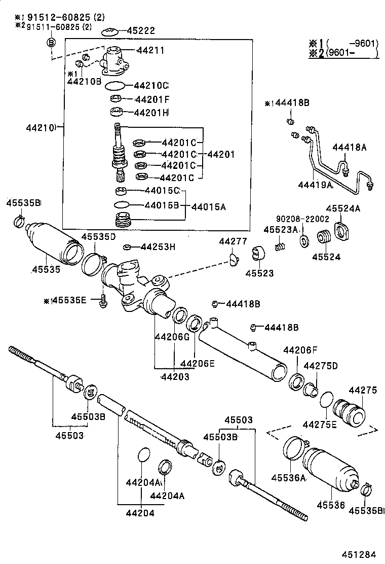  CALDINA |  FRONT STEERING GEAR LINK