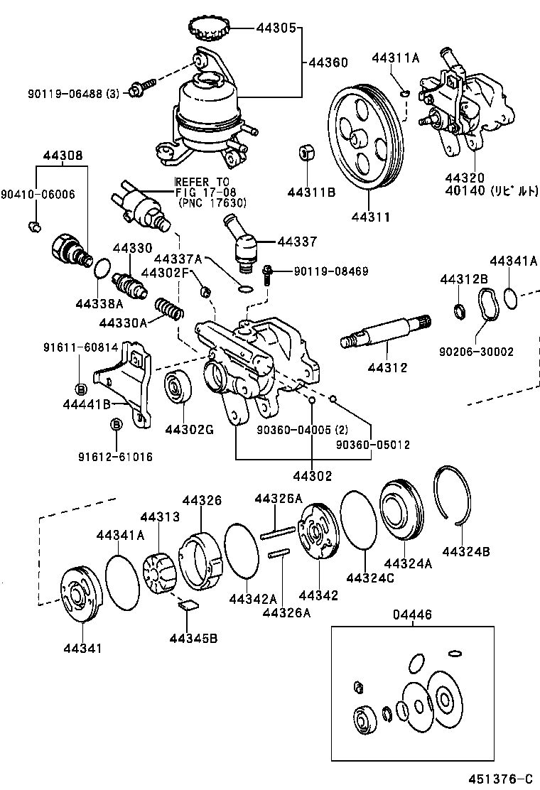  CROWN CROWN MAJESTA |  VANE PUMP RESERVOIR POWER STEERING