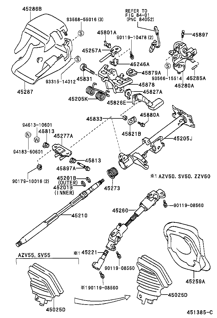  VISTA VISTA ARDEO |  STEERING COLUMN SHAFT