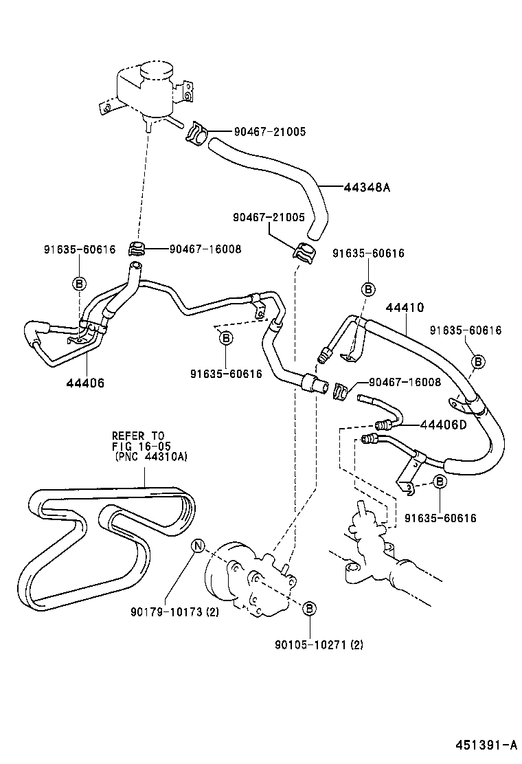  VISTA VISTA ARDEO |  POWER STEERING TUBE