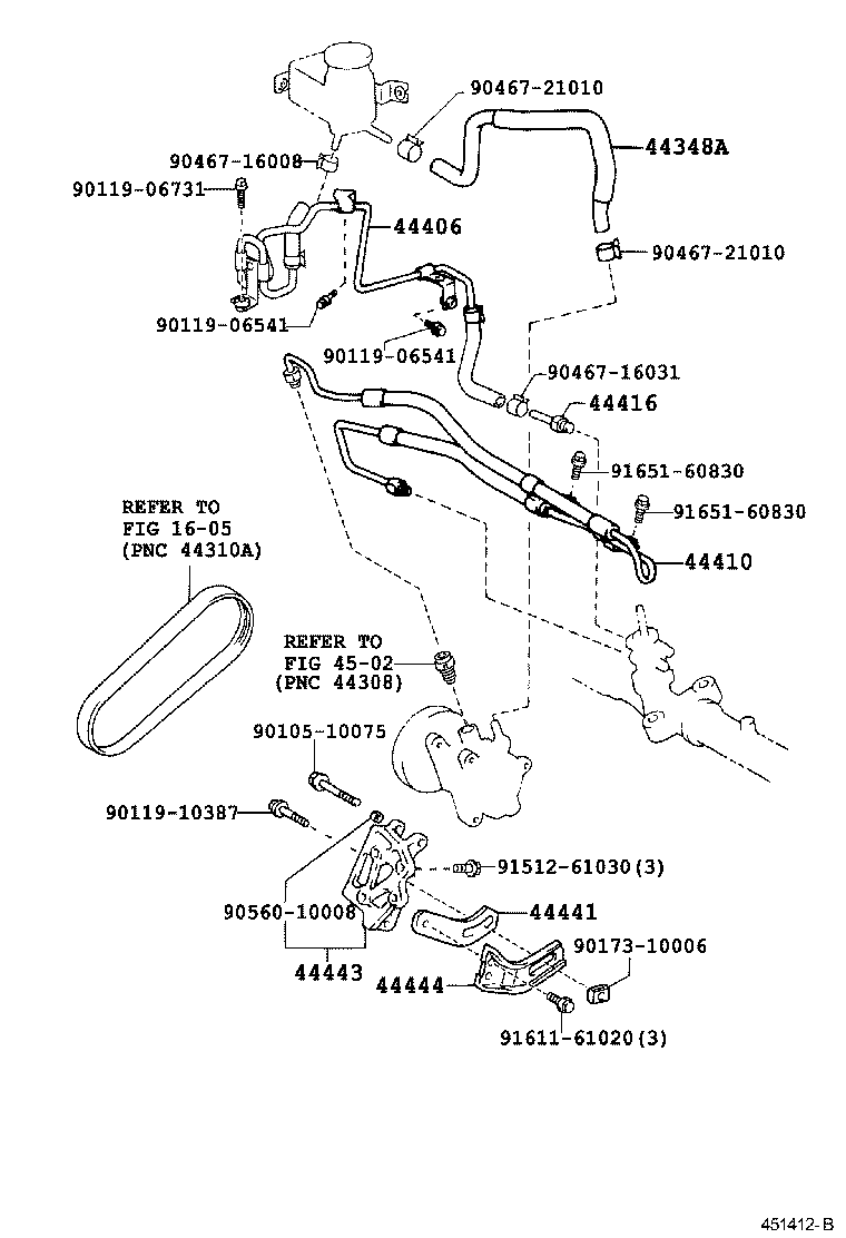  NADIA |  POWER STEERING TUBE