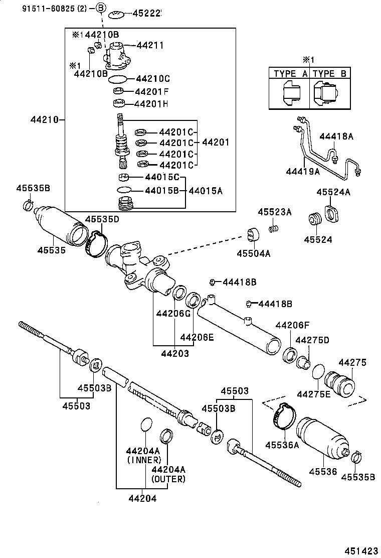  NADIA |  FRONT STEERING GEAR LINK