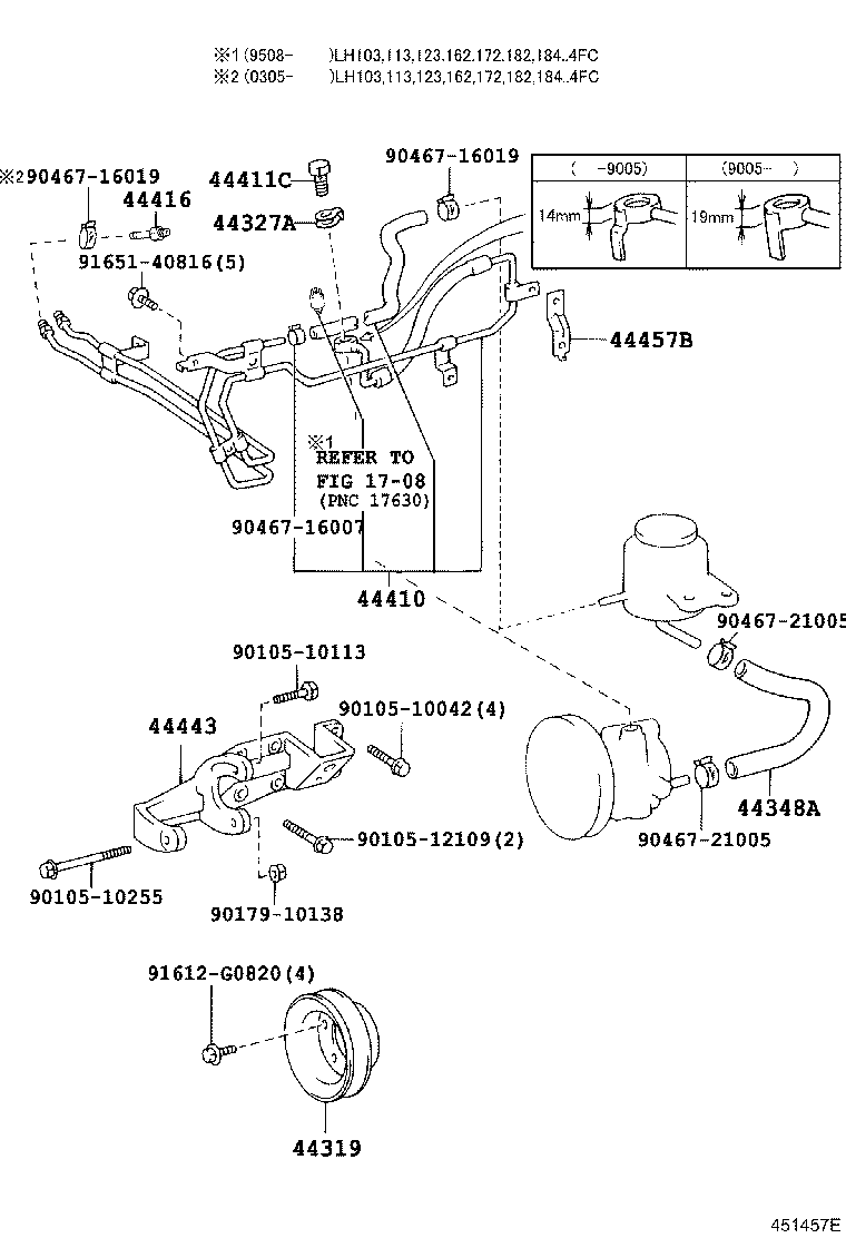  HIACE REGIUSACE |  POWER STEERING TUBE