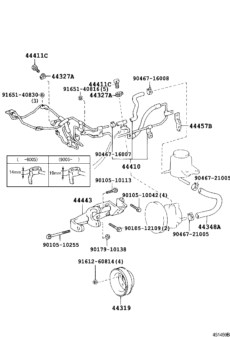  HIACE REGIUSACE |  POWER STEERING TUBE