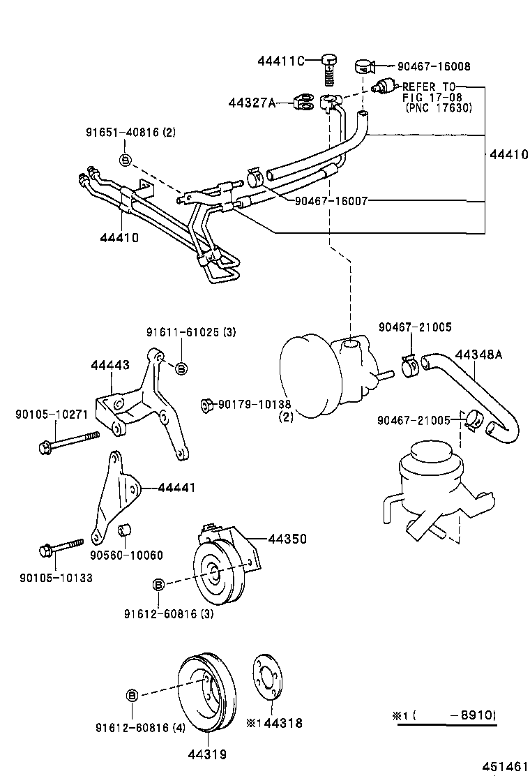  HIACE REGIUSACE |  POWER STEERING TUBE
