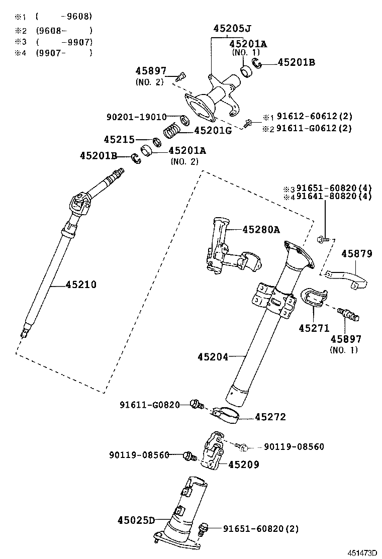  HIACE REGIUSACE |  STEERING COLUMN SHAFT