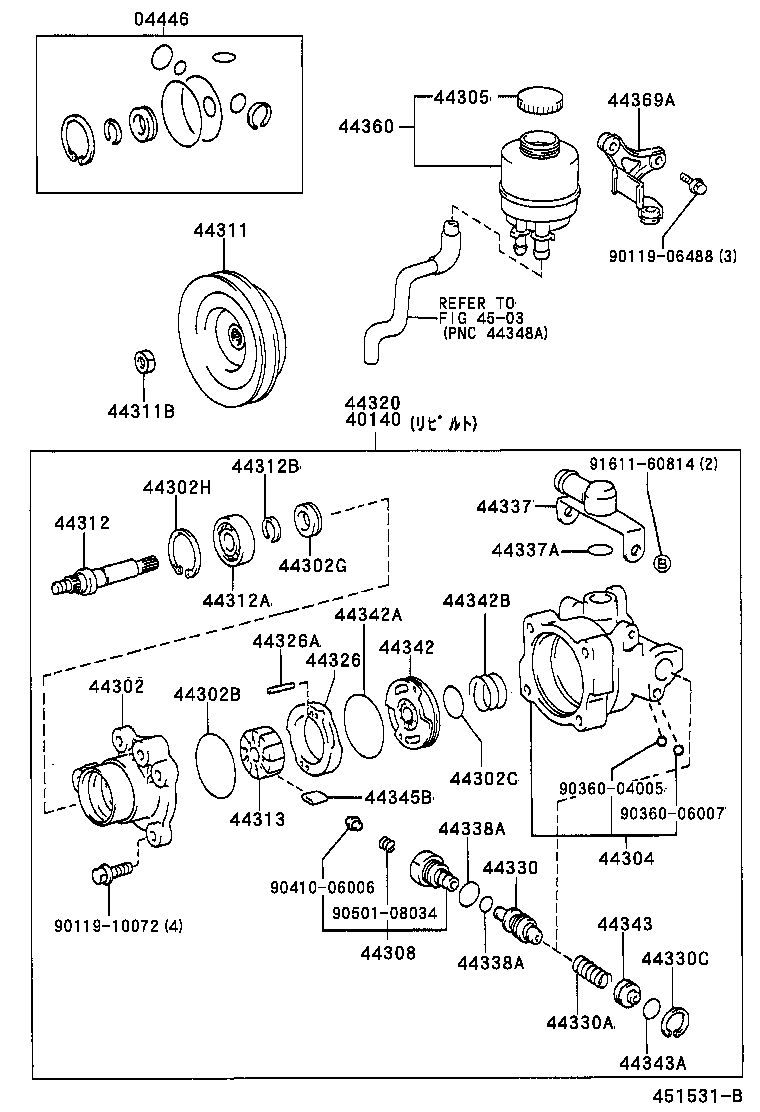  CROWN CROWN MAJESTA |  VANE PUMP RESERVOIR POWER STEERING