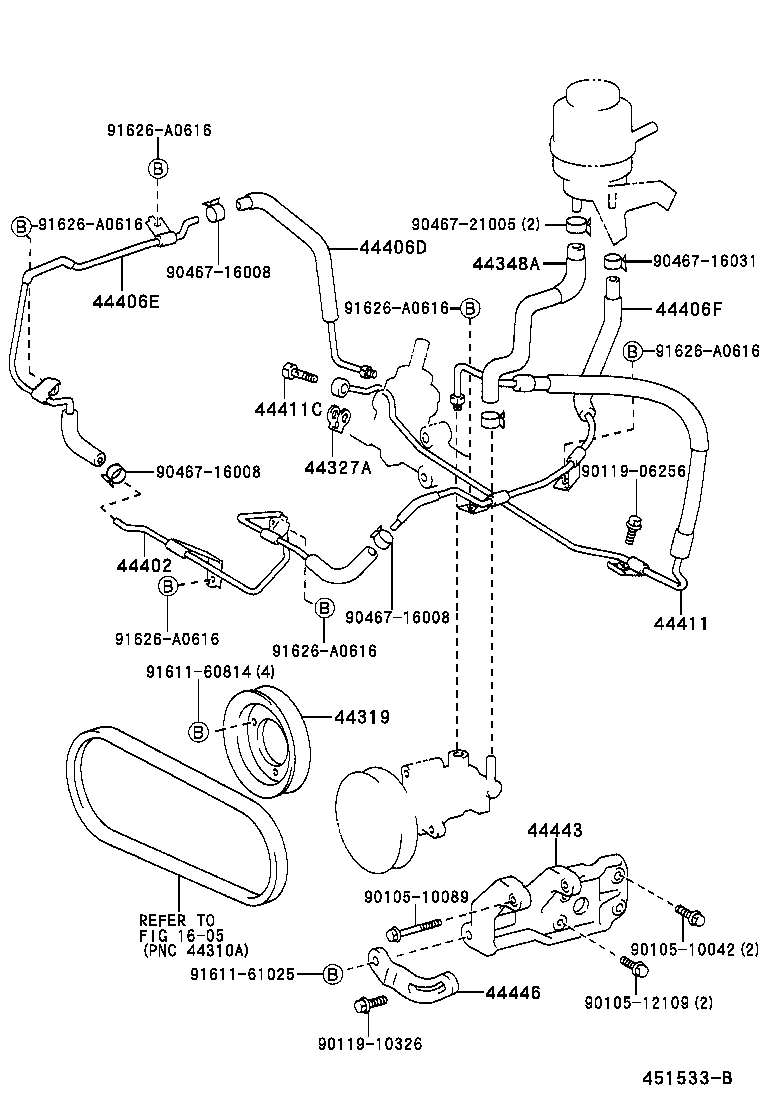 CROWN CROWN MAJESTA |  POWER STEERING TUBE
