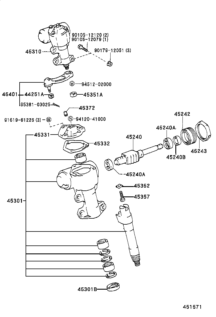  CROWN |  FRONT STEERING GEAR LINK