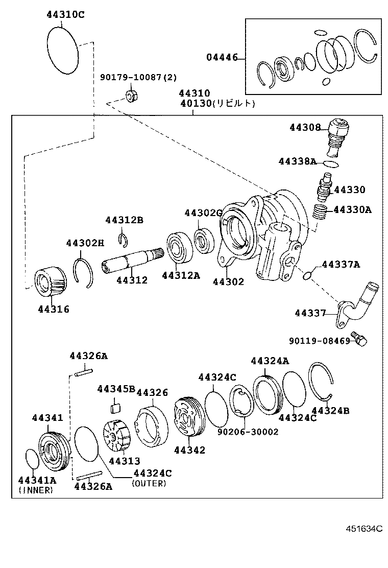  LAND CRUISER PRADO |  VANE PUMP RESERVOIR POWER STEERING