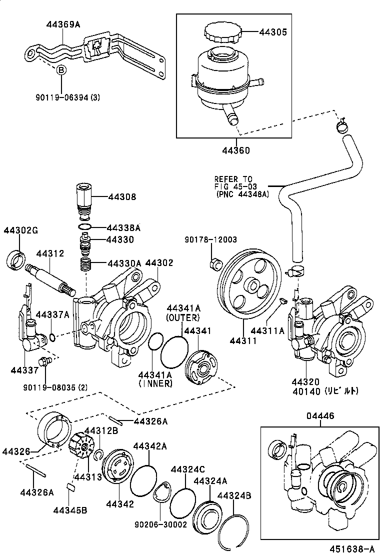  CORSA TERCEL |  VANE PUMP RESERVOIR POWER STEERING