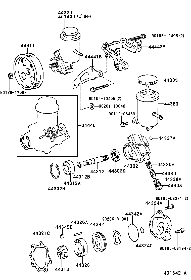  SUPRA |  VANE PUMP RESERVOIR POWER STEERING