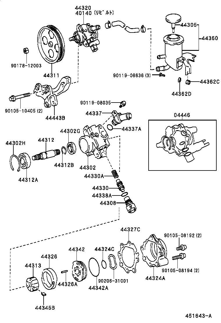  SUPRA |  VANE PUMP RESERVOIR POWER STEERING