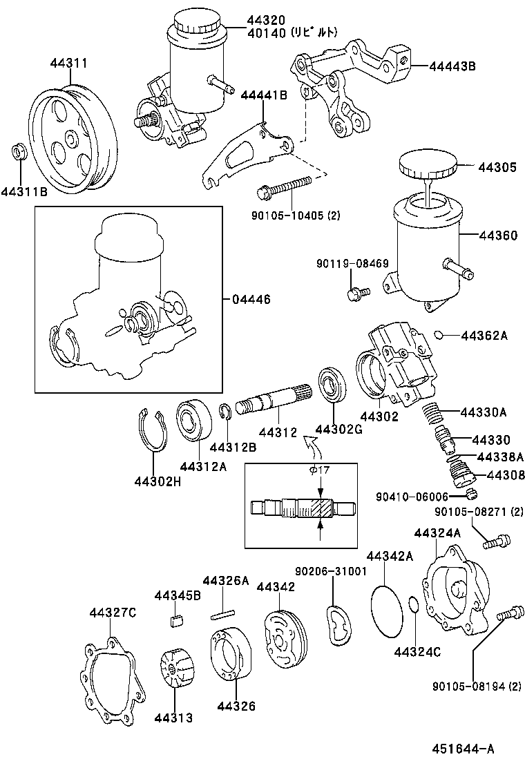  CROWN |  VANE PUMP RESERVOIR POWER STEERING