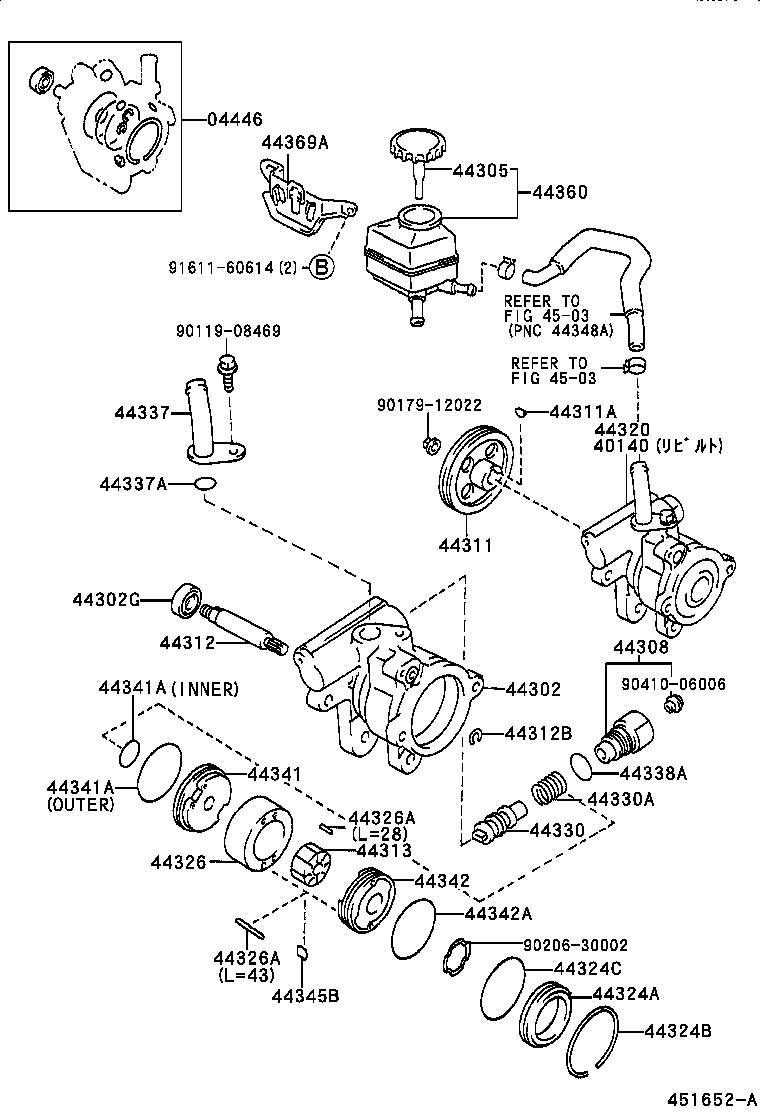  IPSUM |  VANE PUMP RESERVOIR POWER STEERING