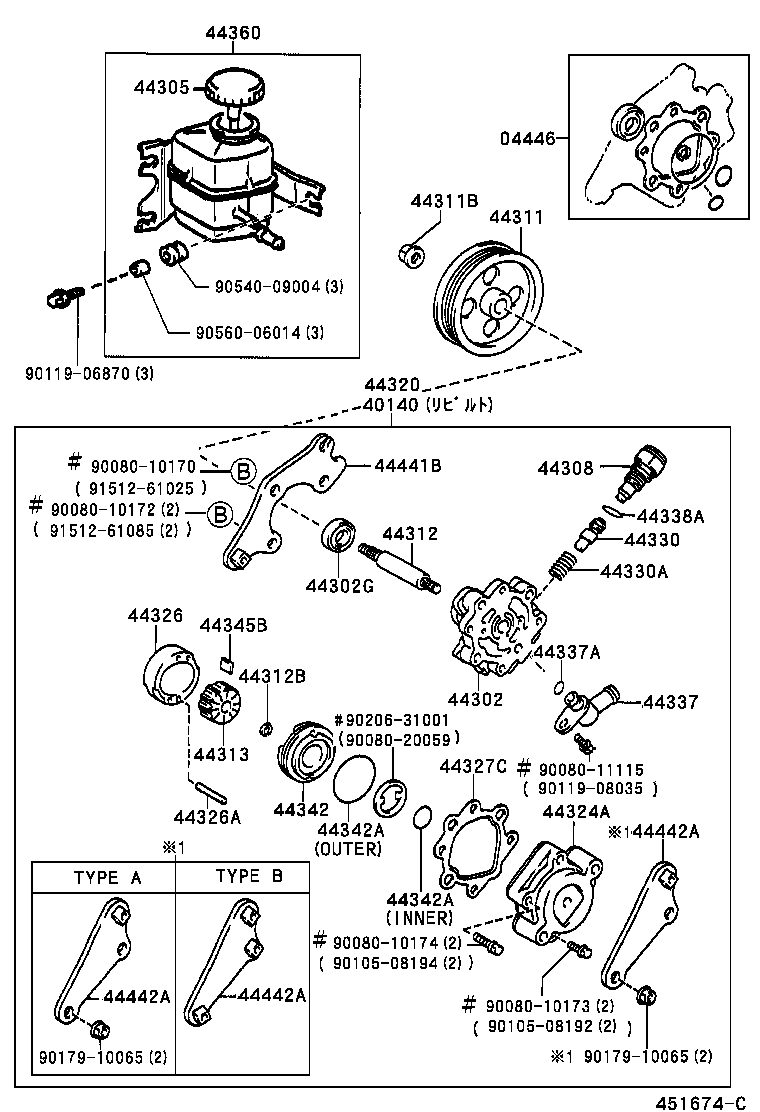 WINDOM |  VANE PUMP RESERVOIR POWER STEERING