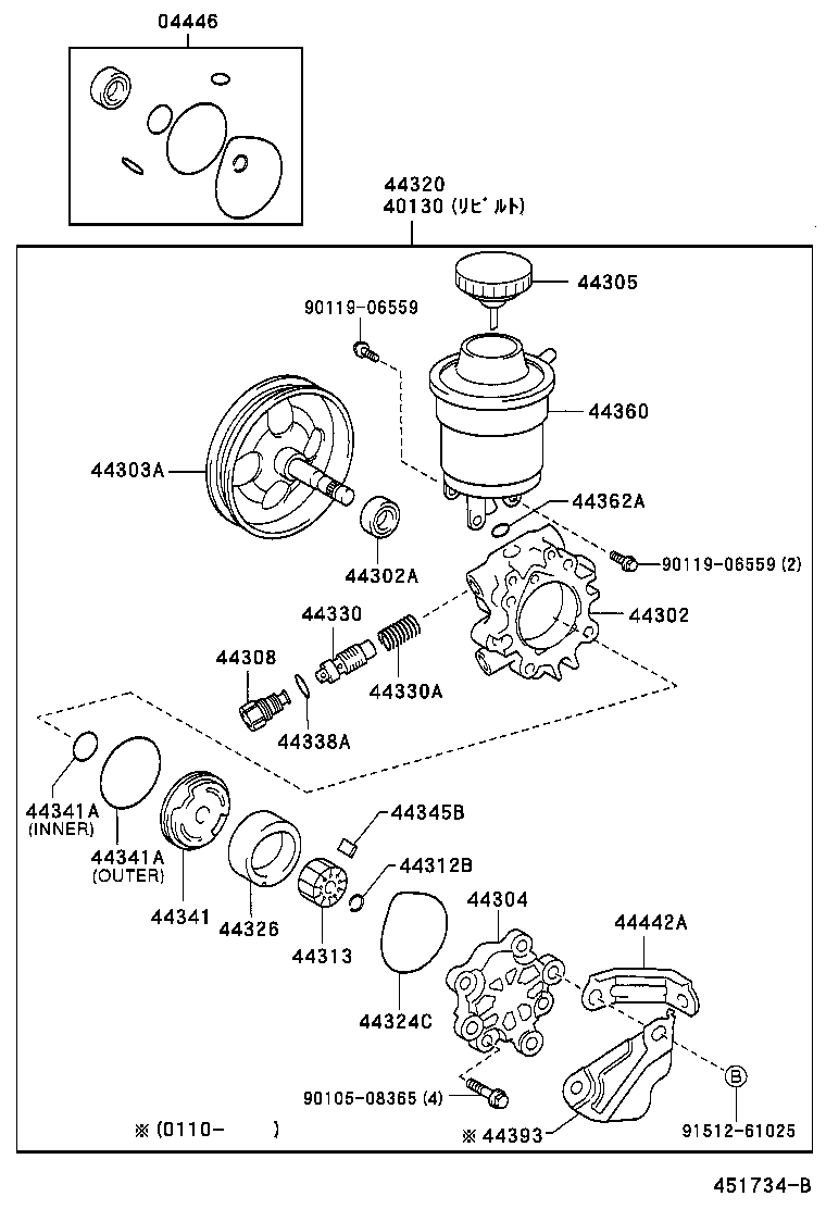  VITZ |  VANE PUMP RESERVOIR POWER STEERING