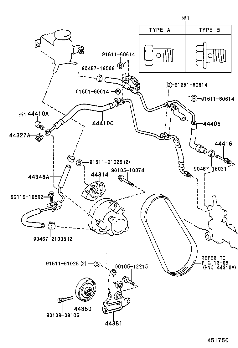  CALDINA |  POWER STEERING TUBE