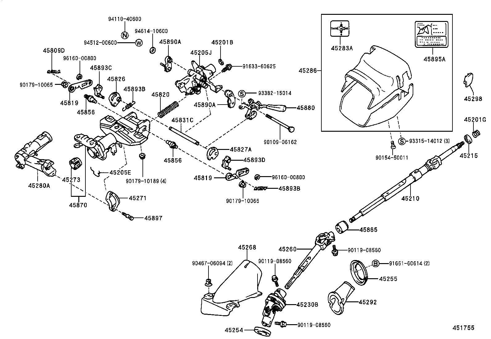  MR2 |  STEERING COLUMN SHAFT