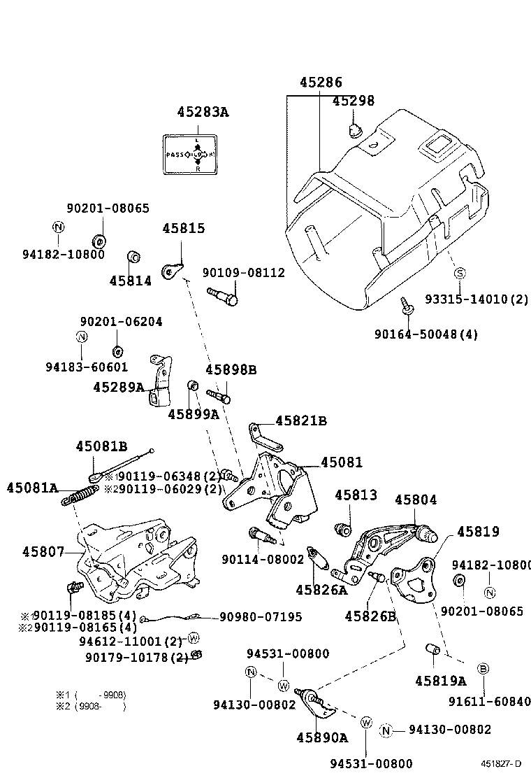  LAND CRUISER S T H T |  STEERING COLUMN SHAFT