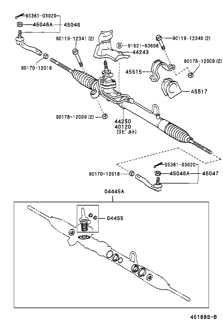  PLATZ |  FRONT STEERING GEAR LINK