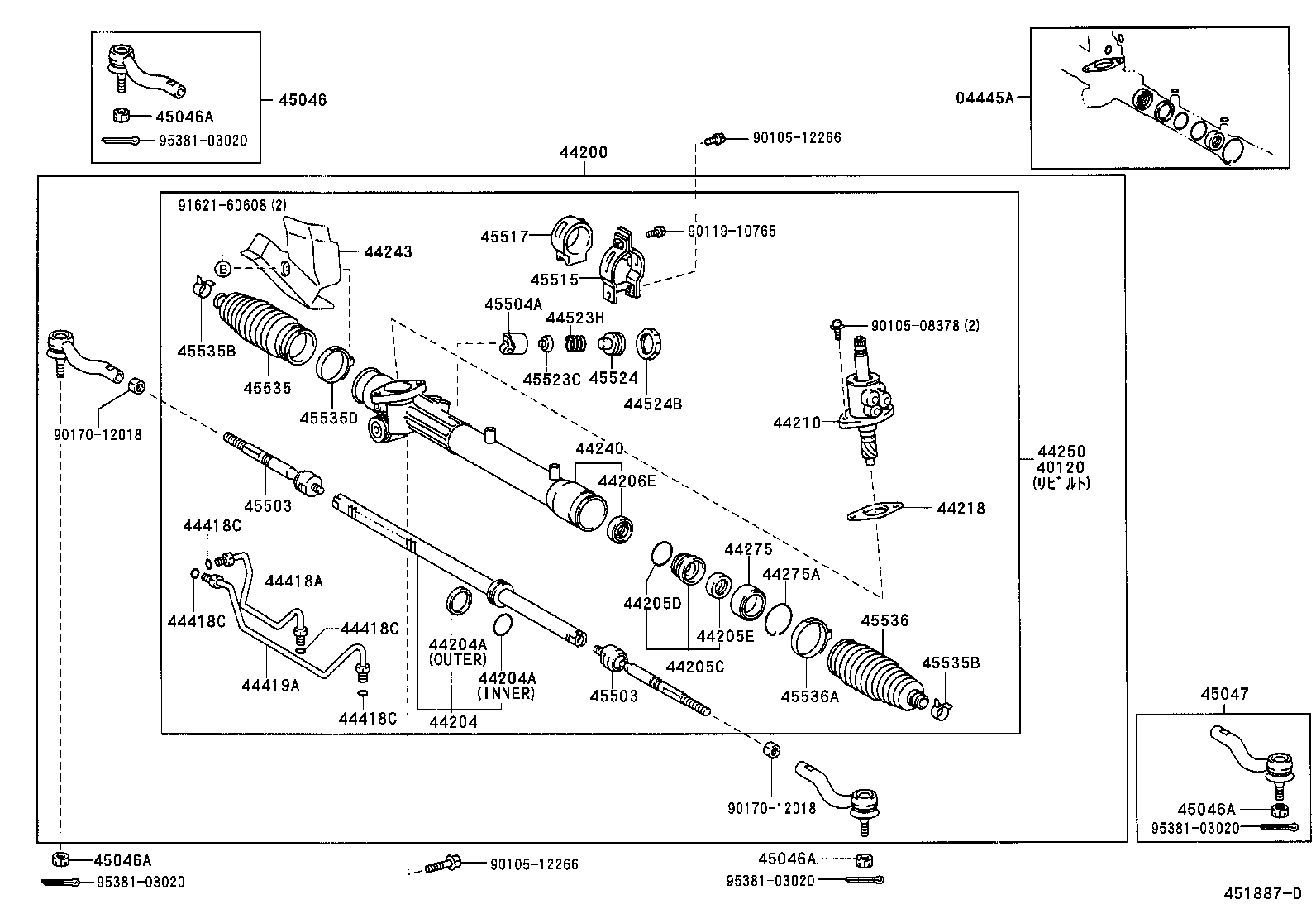  PLATZ |  FRONT STEERING GEAR LINK