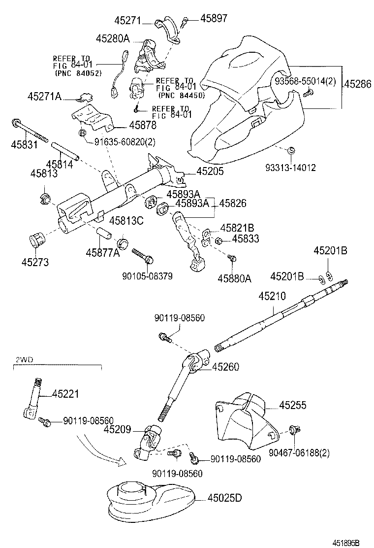  VITZ |  STEERING COLUMN SHAFT