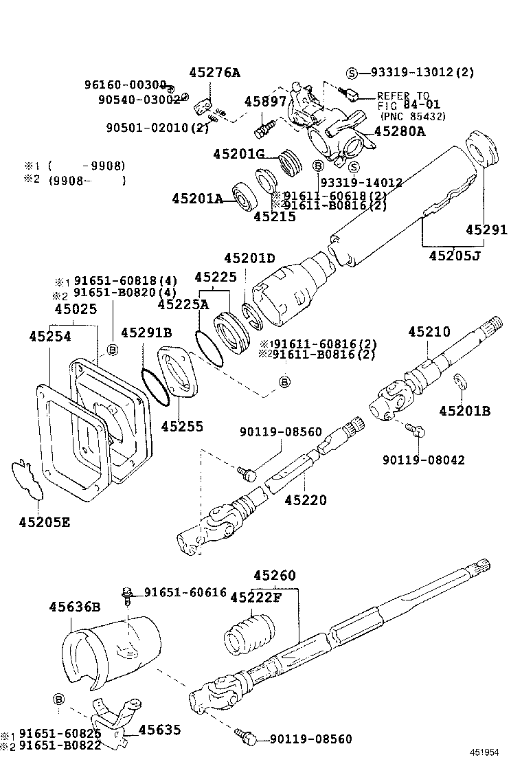  LAND CRUISER S T H T |  STEERING COLUMN SHAFT
