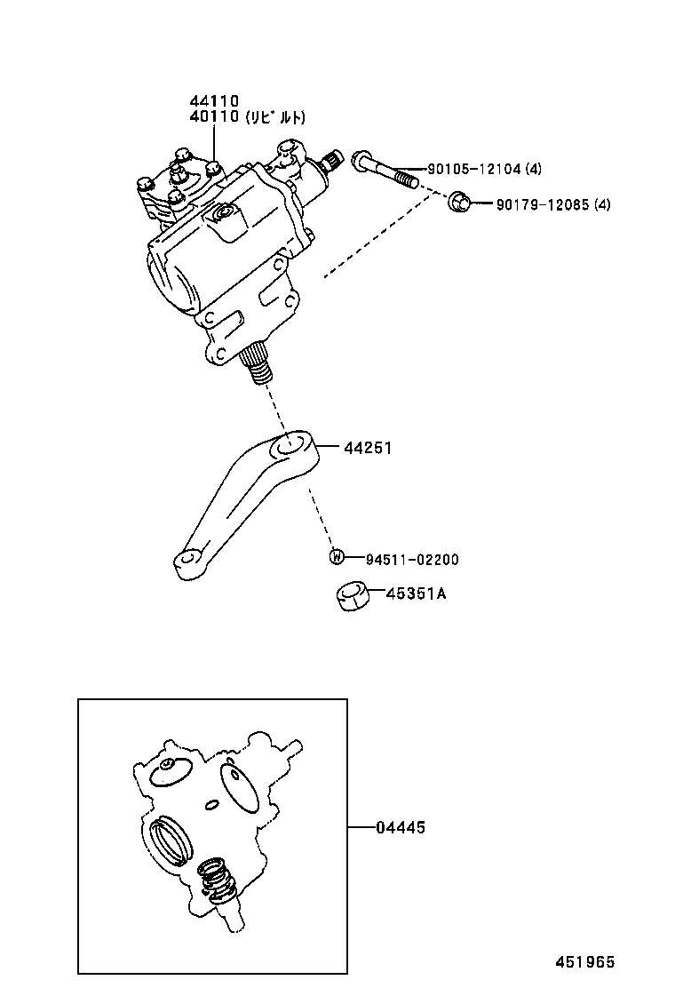  LAND CRUISER S T H T |  FRONT STEERING GEAR LINK