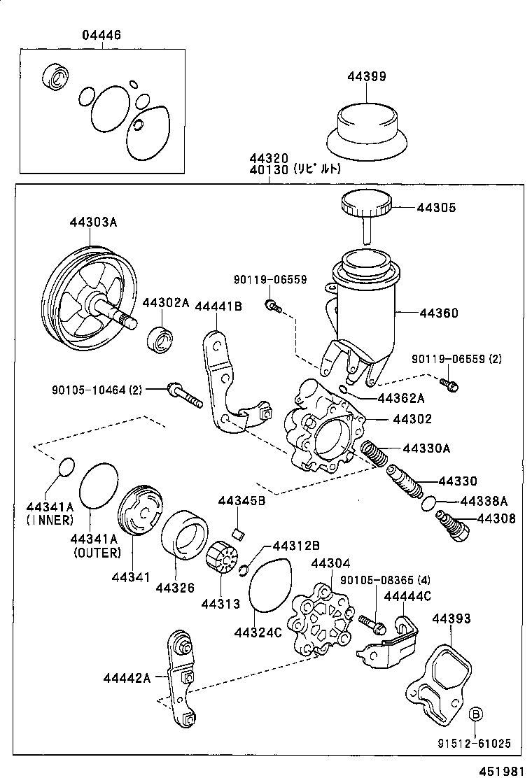  VITZ |  VANE PUMP RESERVOIR POWER STEERING