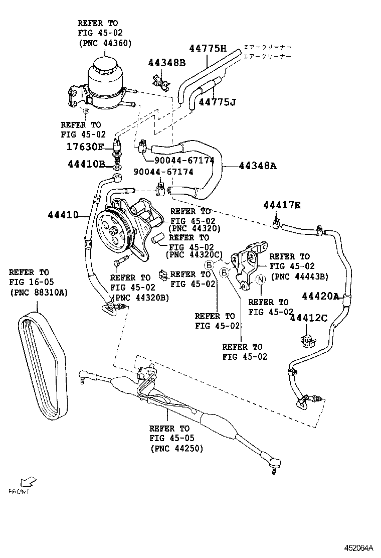  CAMI |  POWER STEERING TUBE