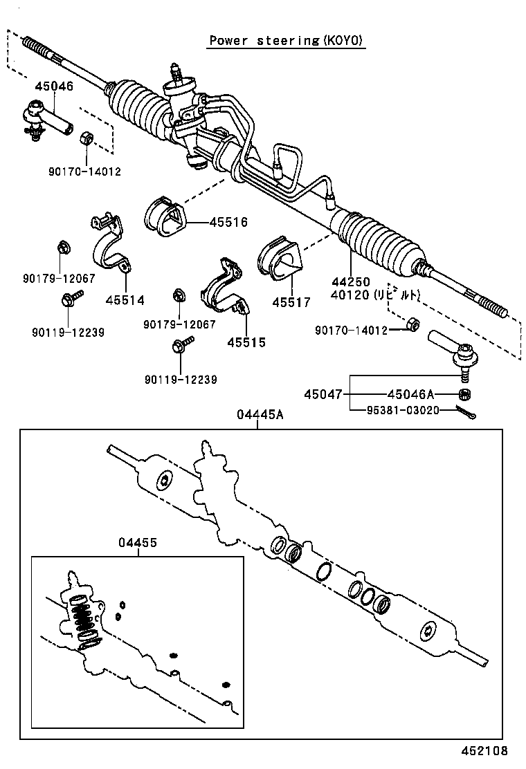  SPRINTER |  FRONT STEERING GEAR LINK